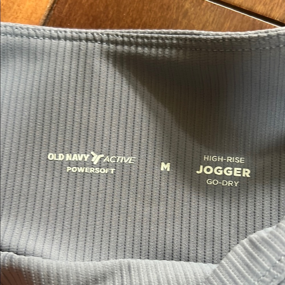 Old Navy Blue Sweatpants with Elastic Waistband - Picture 2 of 8